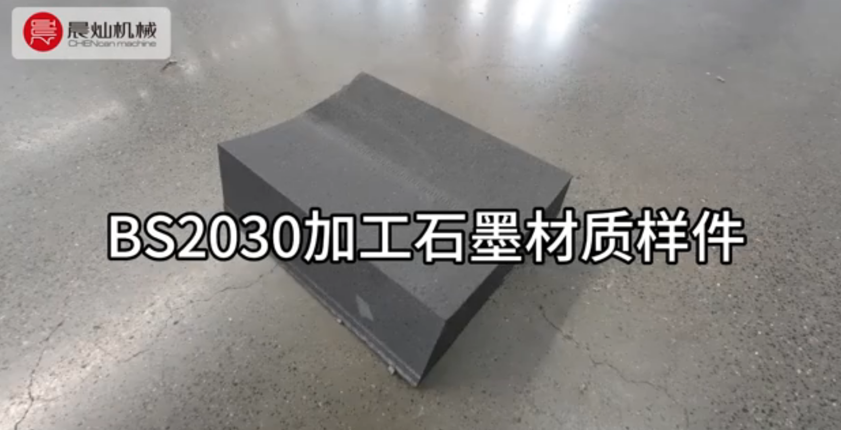 00F7E3F8-36F5-443a-99D4-77A5832AF773.png
